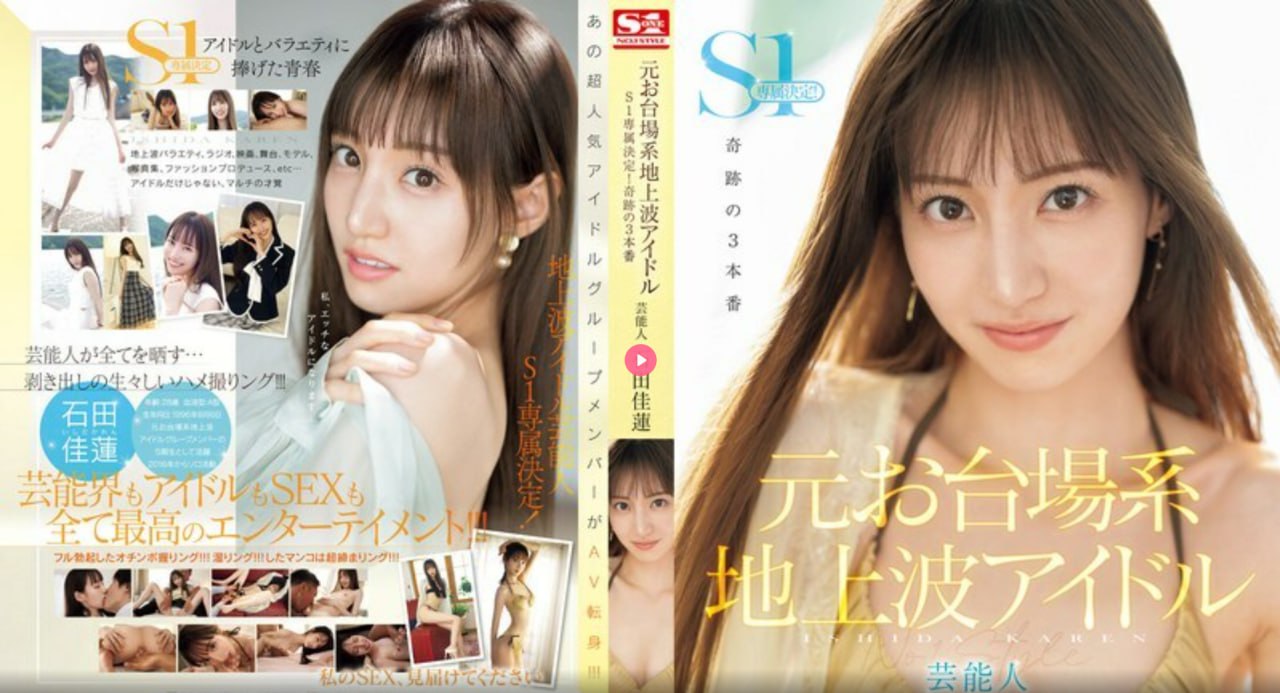 厨房玩弄丰腴尤物美妇メイリン モデルコレクション メ笫七马资料网一区二区高清在线观看