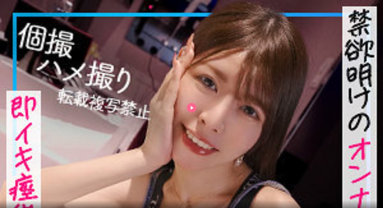失重空间メイリン モデルコレクション メav女优番号排行高清在线观看